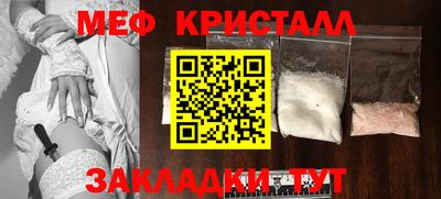 спиды Можга