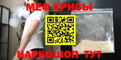 спиды Можга