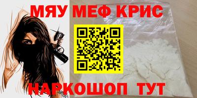 спиды Можга