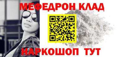 спиды Можга