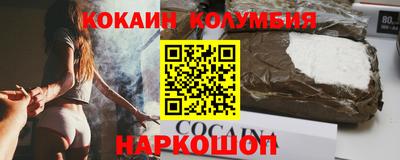 спиды Можга
