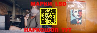 спиды Можга
