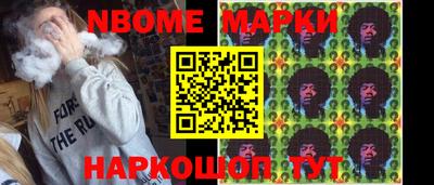 меф Можайск