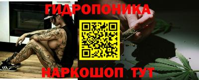 меф Можайск