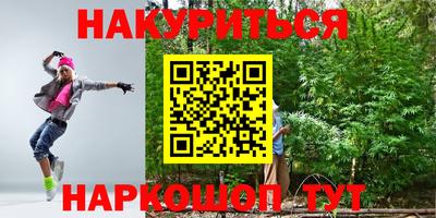 меф Можайск