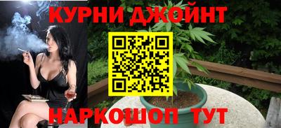 спиды Можга