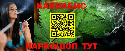 марки nbome Моздок