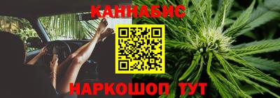 марки nbome Моздок
