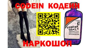 спиды Можга