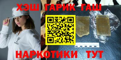 марки nbome Моздок