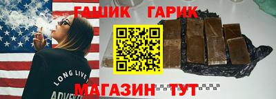 спиды Можга