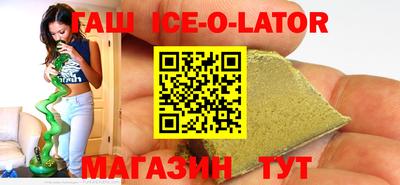 таблы Нарткала