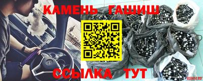 спиды Можга