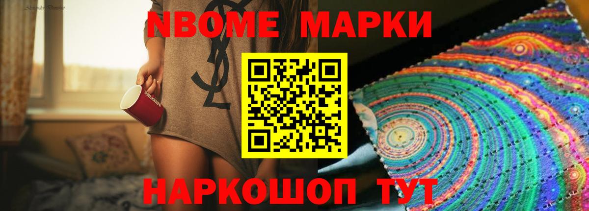 Лсд 25 экстази кислота  Вход с VPN  Феодосия  ЛСД экстази ecstasy 